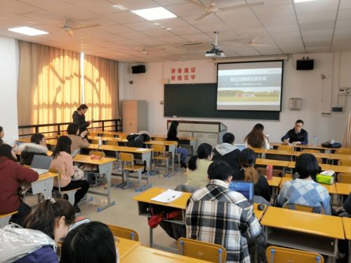第908期 外语学院顺利举办求职技能培训讲座